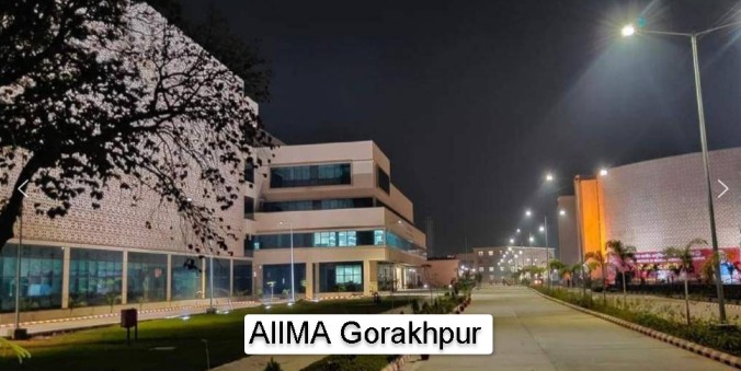 AIIMS Gorakhpur Online Registration, OPD Appointment Schedule & Booking Contact Number