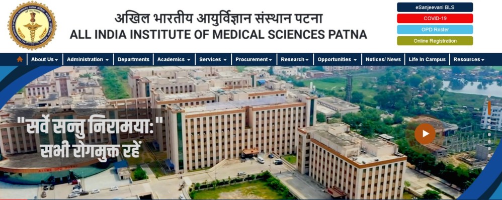 AIIMS Patna Online Registration, OPD Online Booking & Schedule @aiimspatna.edu.in