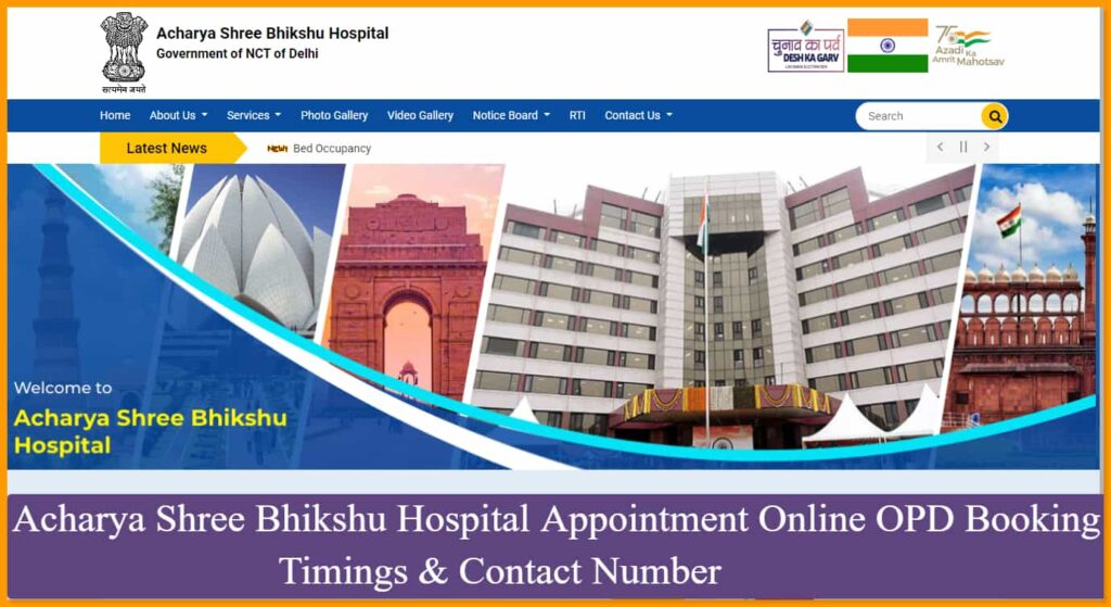 Acharya Shree Bhikshu Hospital Appointment Online OPD Booking Timings & Contact Number