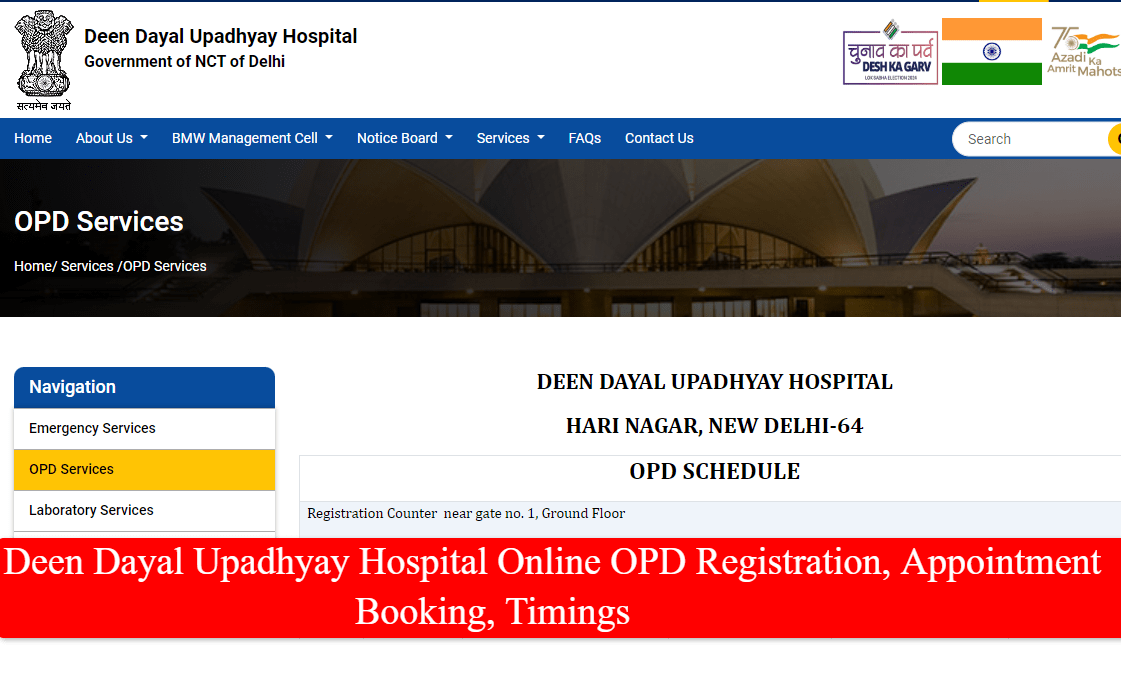 Deen Dayal Upadhyay Hospital Online OPD Registration, Appointment Booking, Timings