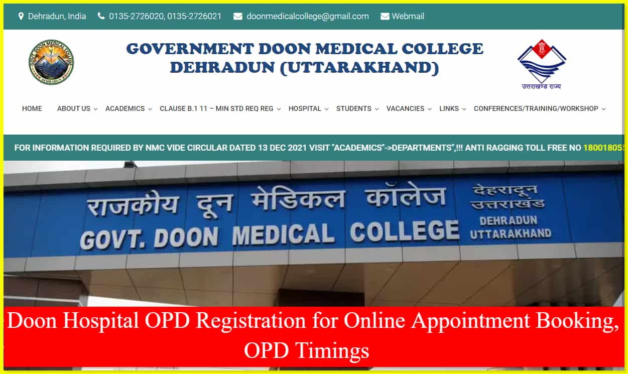 Doon Hospital OPD Registration for Online Appointment Booking, OPD Timings