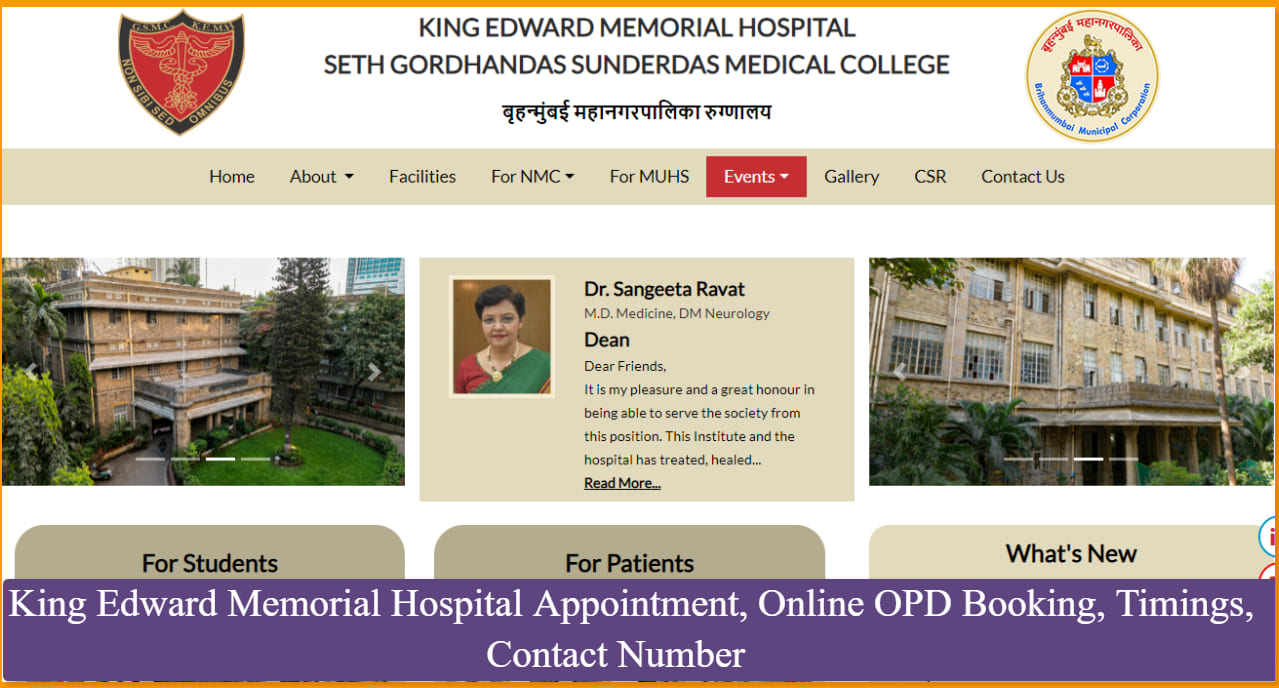 King Edward Memorial Hospital Appointment, Online OPD Booking, Timings, Contact Number