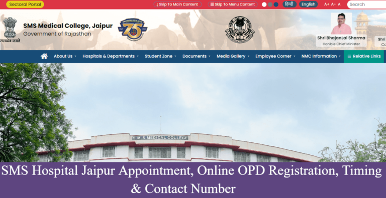 sms hospital jaipur online appointment